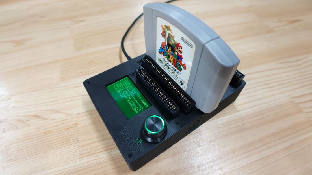 CartridgeReader V5 【ブラック】