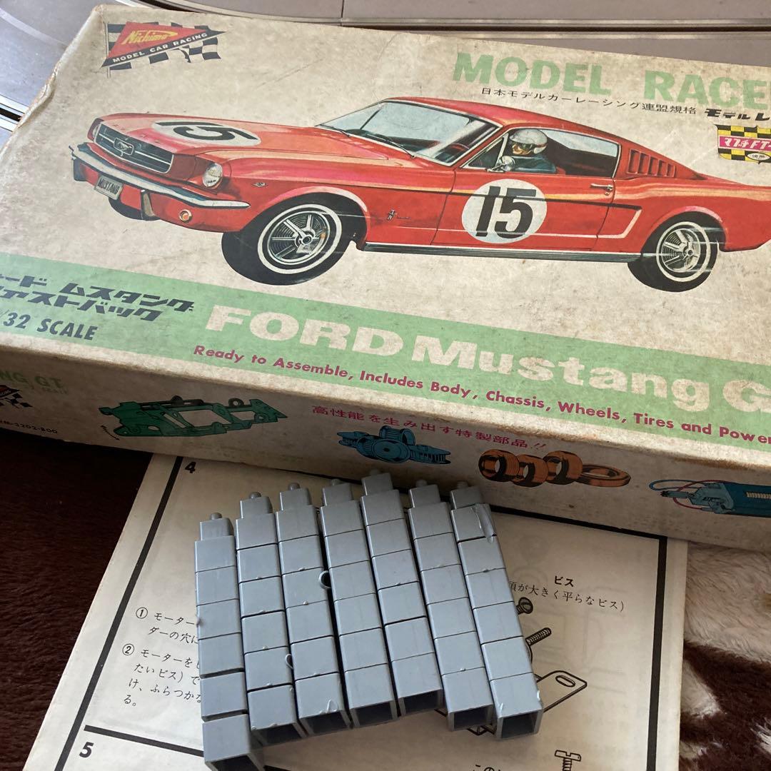 昔のレーシングカーセット