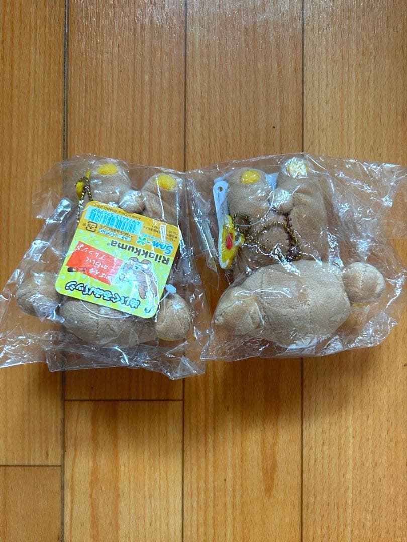 リラックマ コリラックマ　ぬいぐるみ　文房具　シール　 まとめ売り　セット
