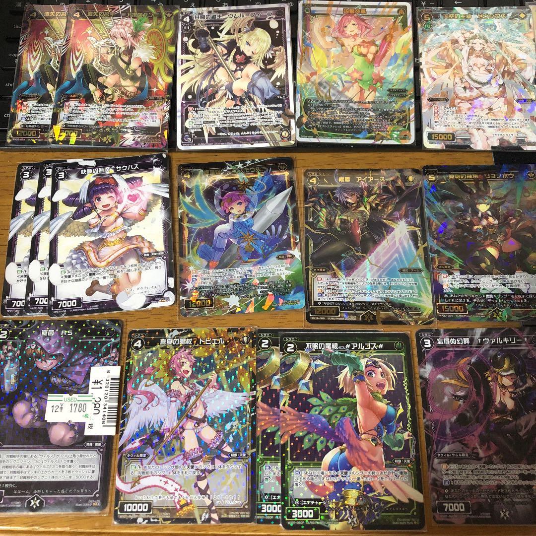 WIXOSS カード