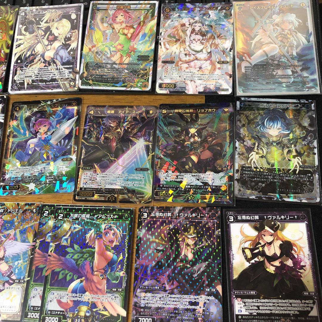 WIXOSS カード