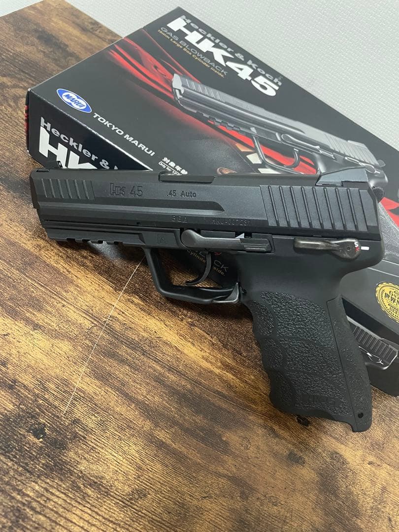 東京マルイ　HK45 ガスブローバック