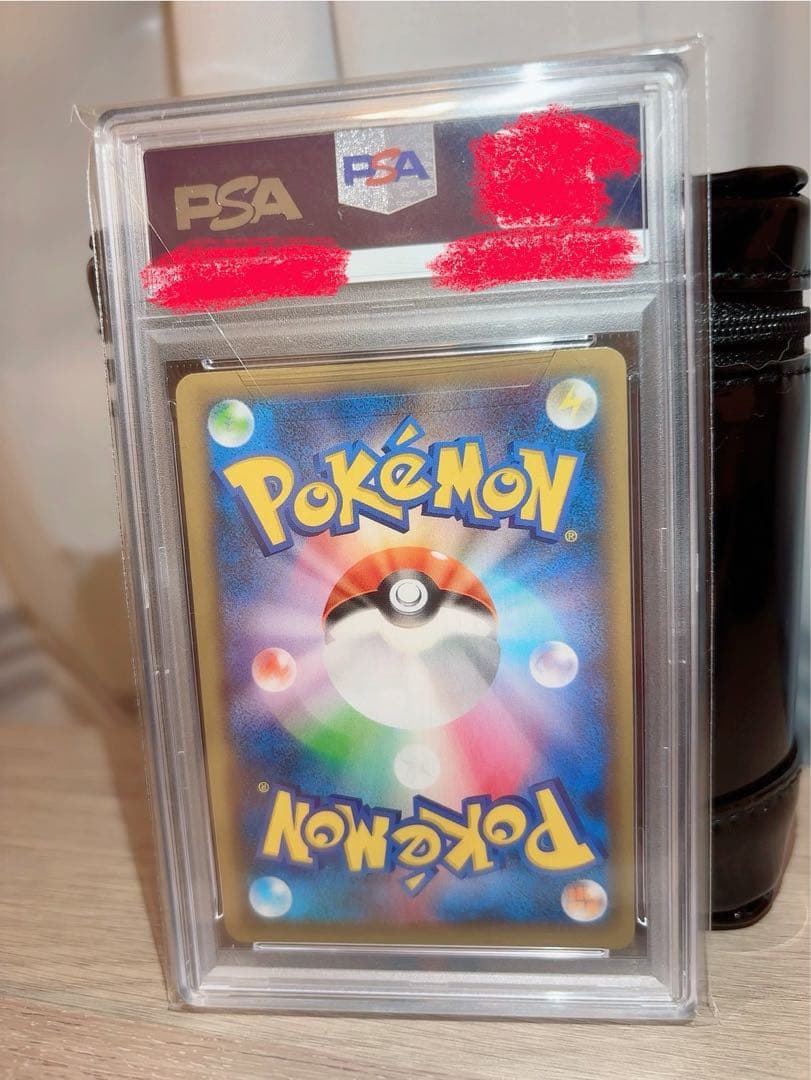 ポケモンカード　フシギバナ 25th ANNIVERSARY PSA10