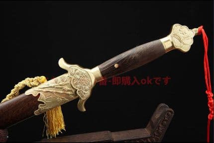 梅蘭竹菊太極剣 武具　刀装具　日本刀　模造刀 居合刀 中華剣 高級 鑑賞用