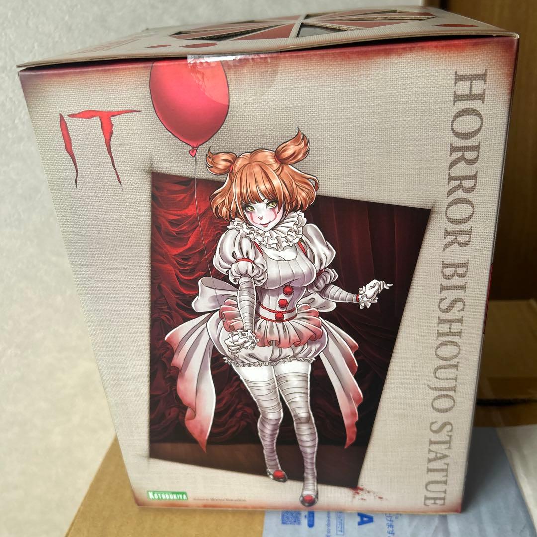 ホラー美少女シリーズ　ペニーワイズ