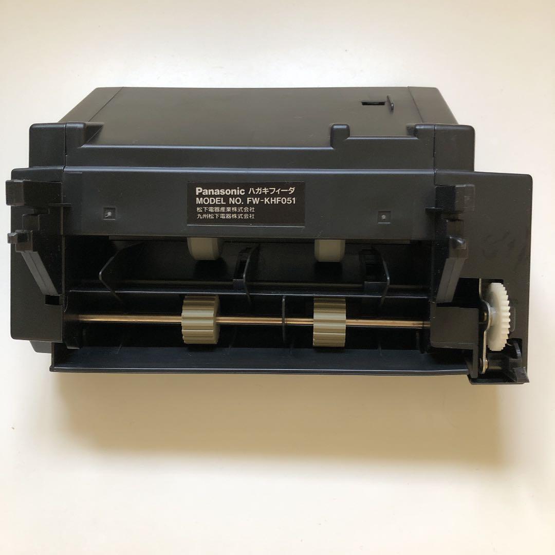 パナソニック　ハガキフィーダ FW-KHF051 取扱説明書付　ワープロ用品