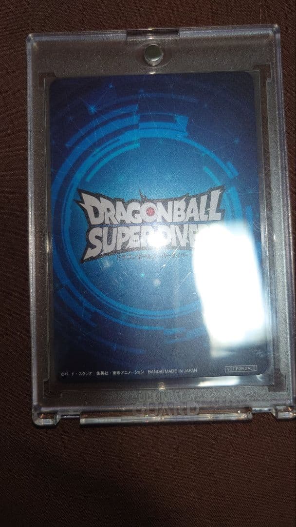 ドラゴンボールスーパーダイバーズ大会プロモ　チャンピオンシップ優勝カード