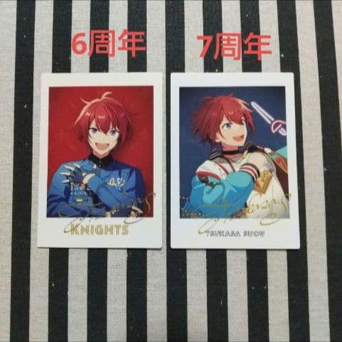 あんスタ 司 ぱしゃっつ 笑門来福 9周年 7周年 カバーソング TRIP 特典