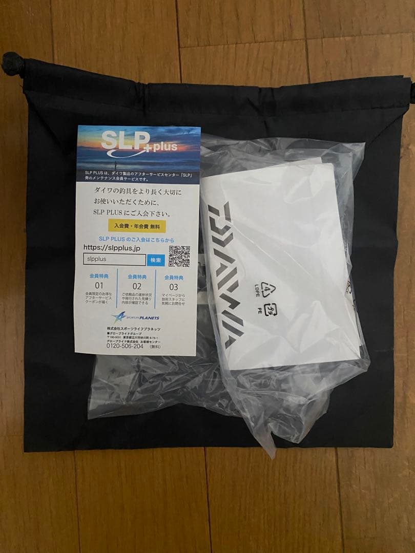 【極美品】21CALDIA FC LT 2000S スピニングリール