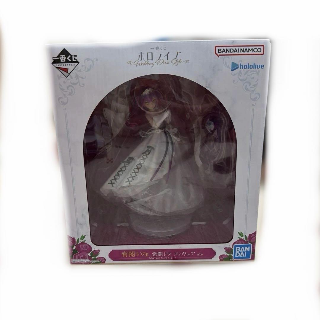 一番くじ ホロライブ Wedding Dress Style フィギュアセット