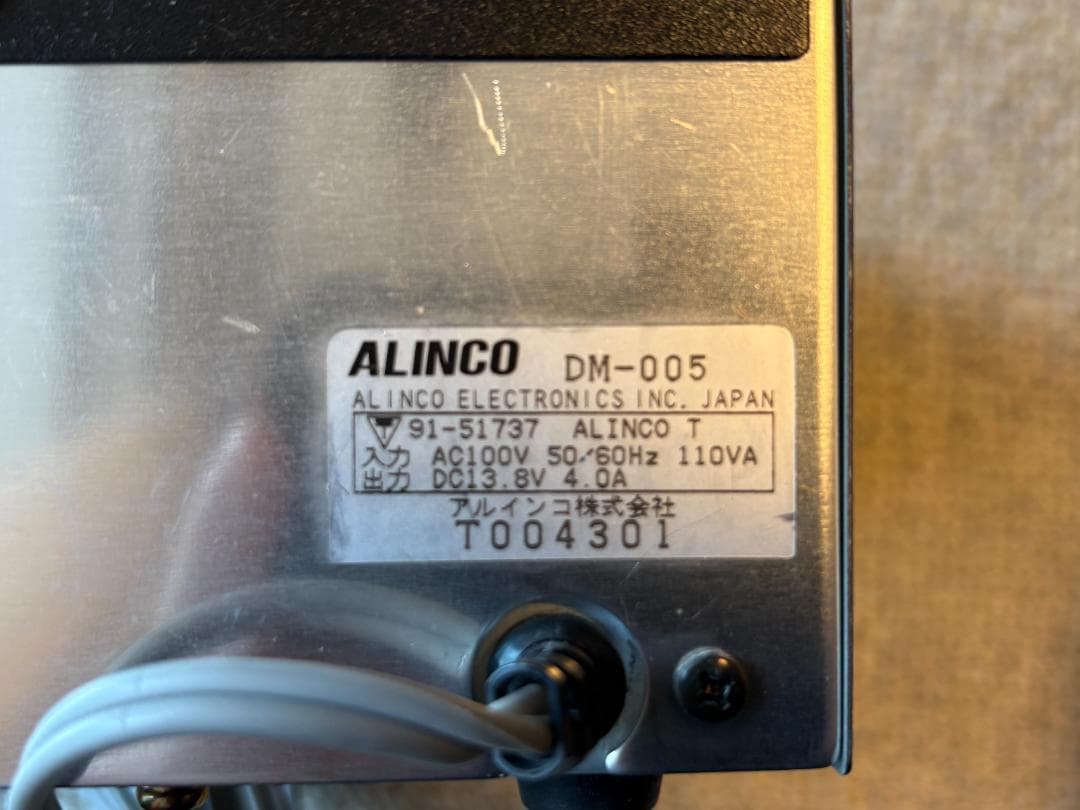 KENWOOD TH-78 & ICOM IC-2STトランシーバー2台他付属品