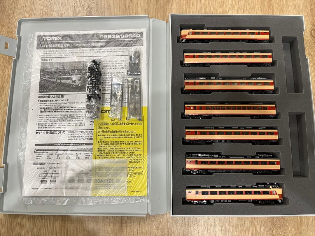 TOMIX JR 485系特急電車 しらさぎセットA