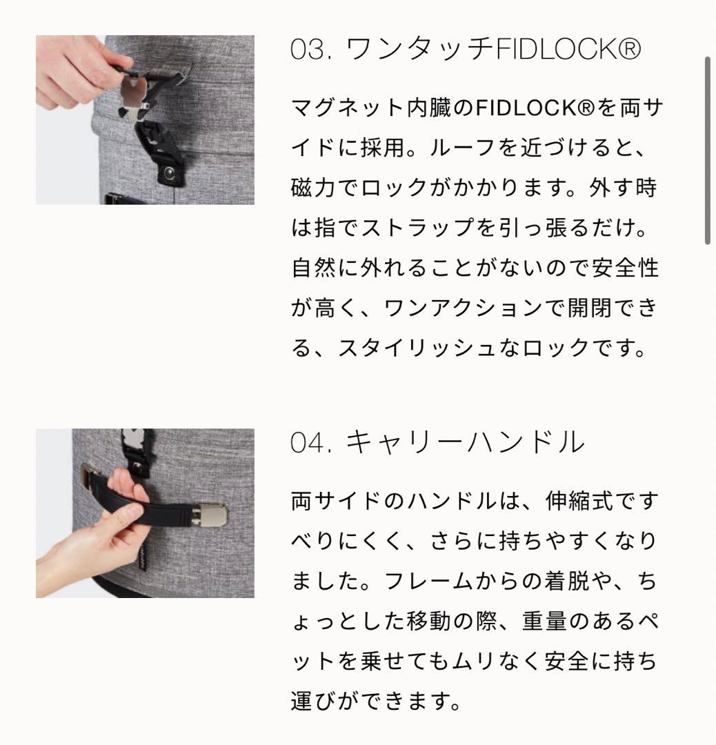 【大人気カラー完売品】 AIRBUGGY PET DOME3ツイルモカ