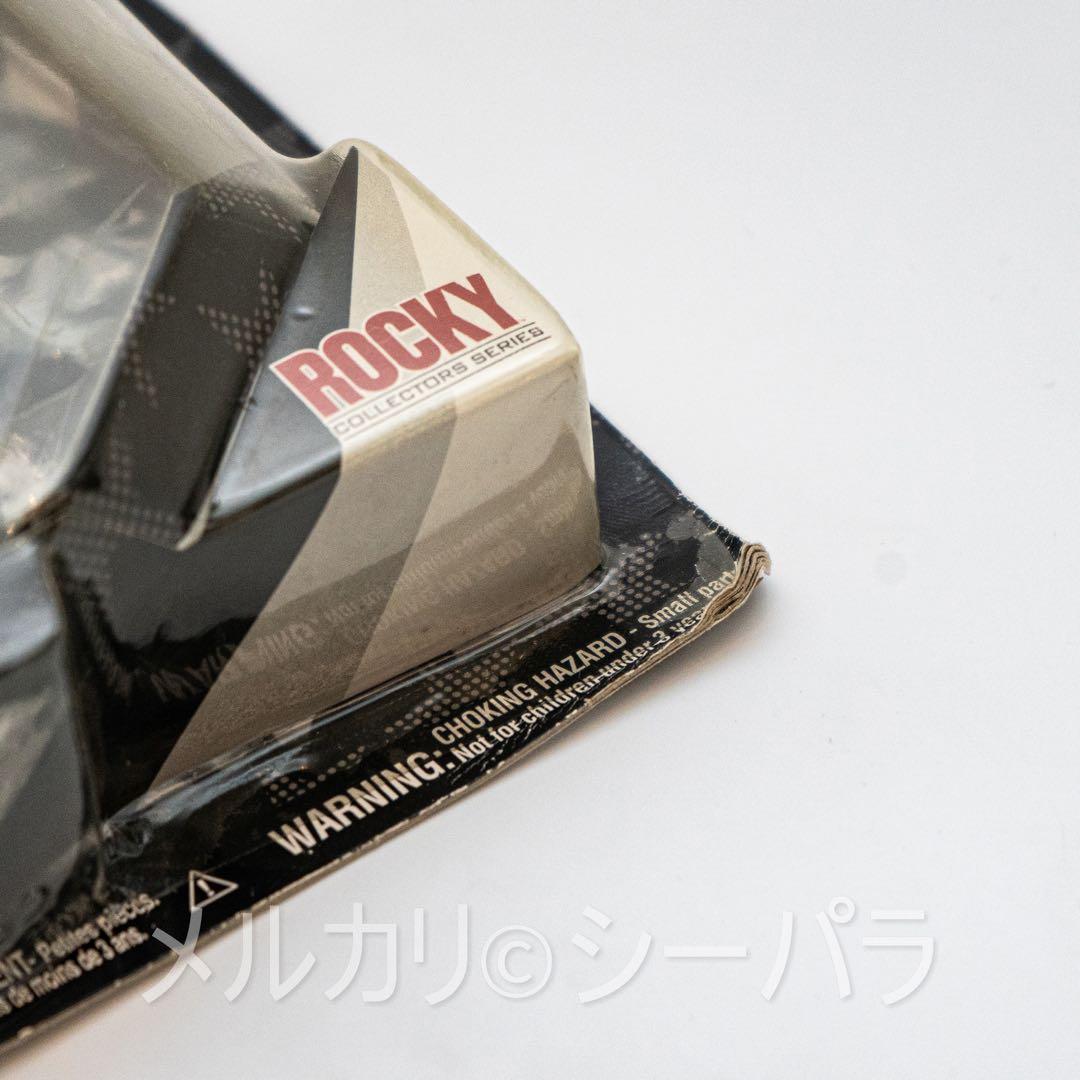 ロッキー　コレクションシリーズ　フィギュア　未開封