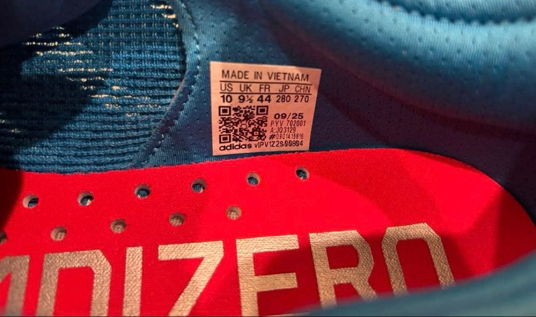 Adizero SL2 駅伝モデル　28cm 値引きなし