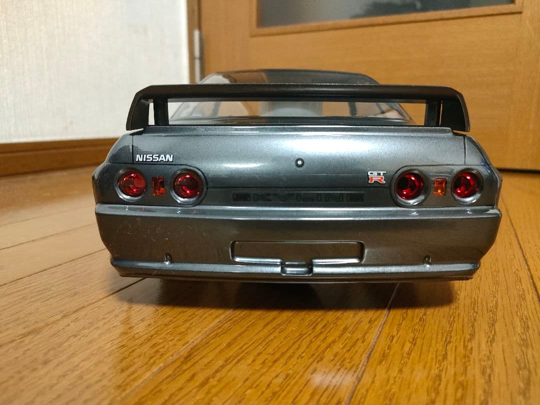ますいページ