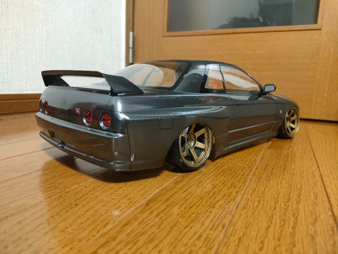 ますいページ