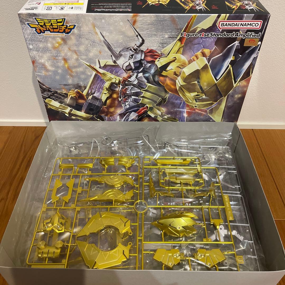 【デジモン】ウォーグレイモン　スペシャルコーティング