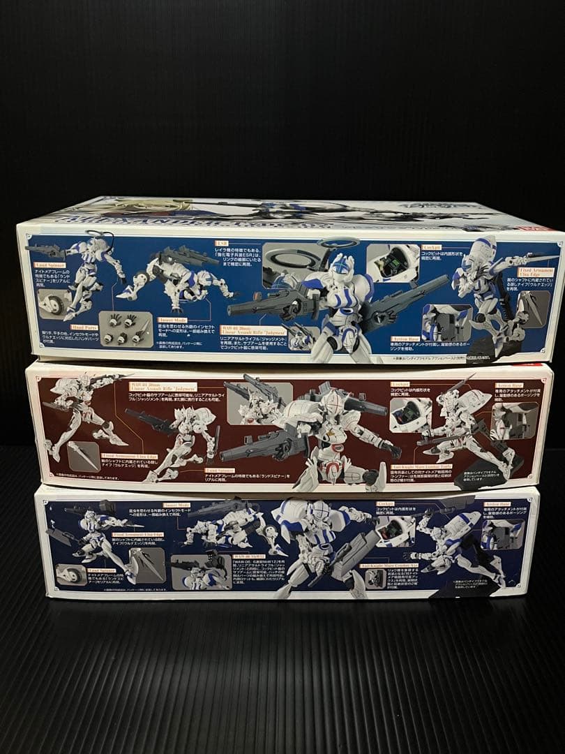 1/35 コードギアス 亡国のアキト アレクサンダ アキト機 レイラ機　リョウ機