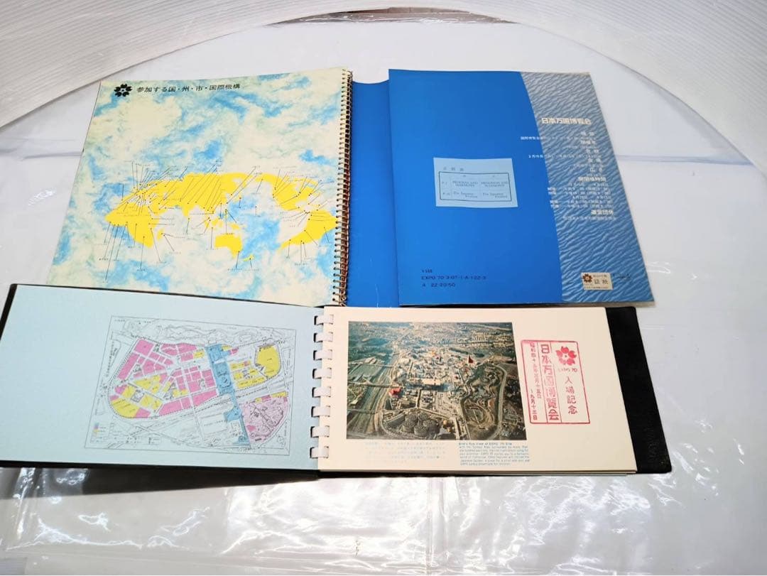希少 激レア 1970年 EXPO70 日本万博博覧会 人類の進歩と調和