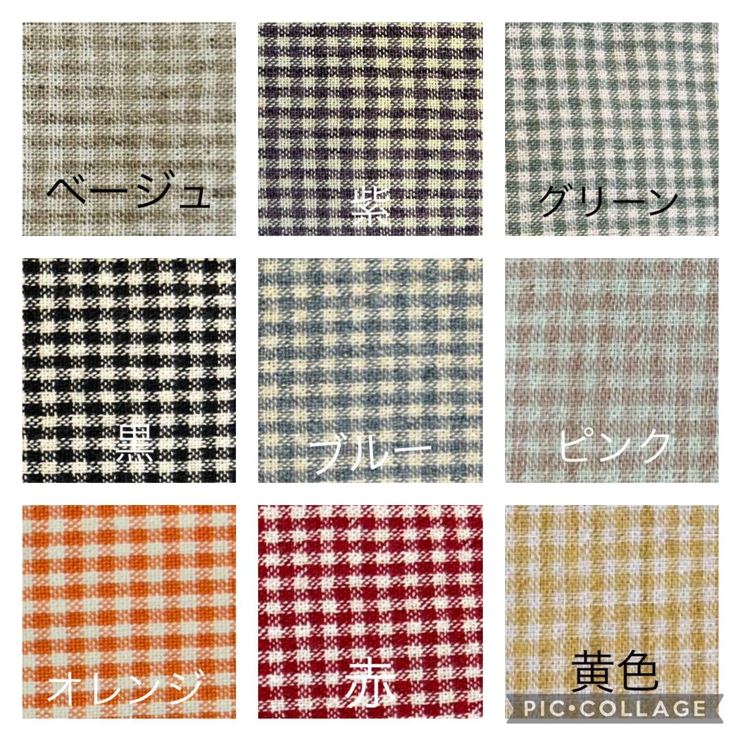 すのチル　ベレー帽コーデセットオーダーページ　ぬい服　チルぬい