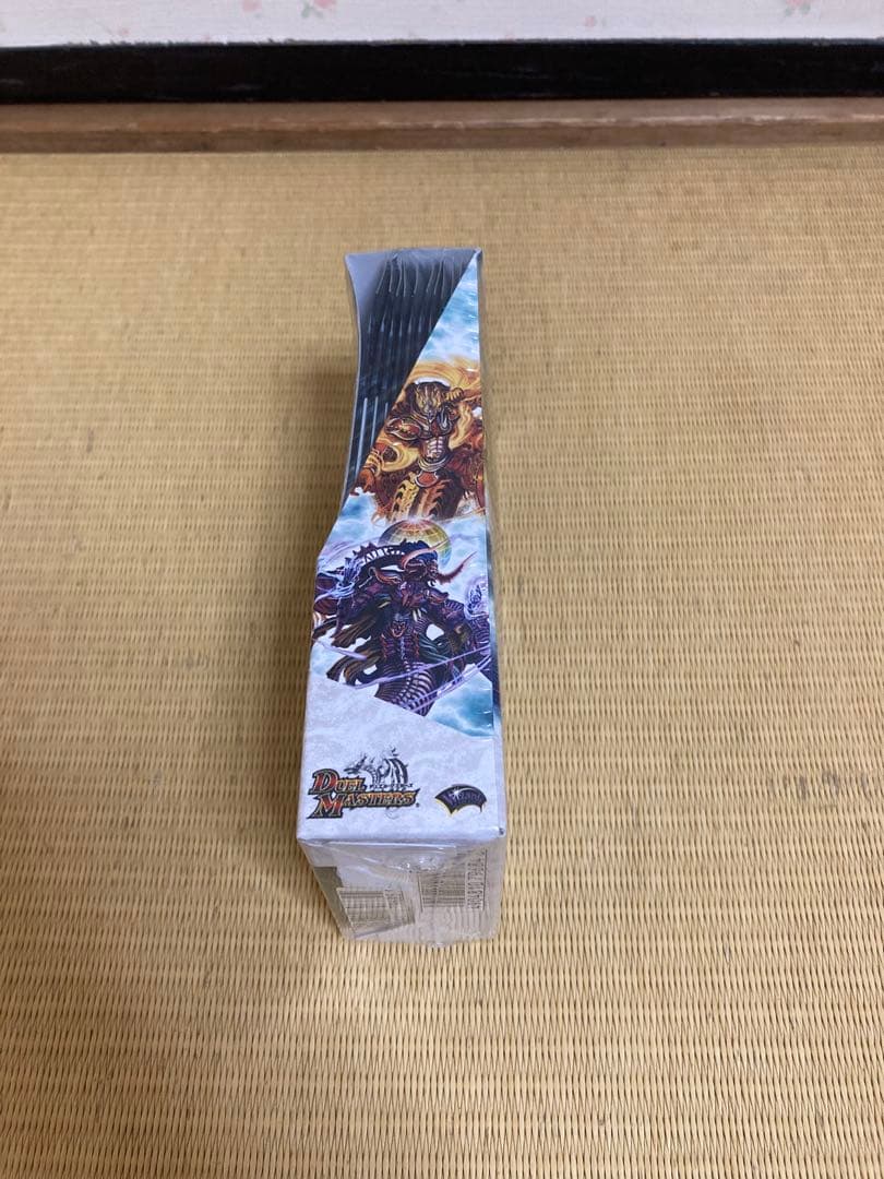 デュエルマスターズ　完全極神　DM-27