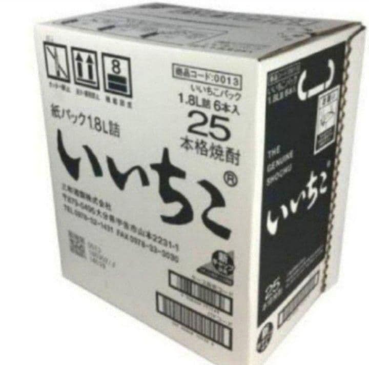 1297 いいちこ 麦 25度1.8Lパック 1ケ一ス( 6本入