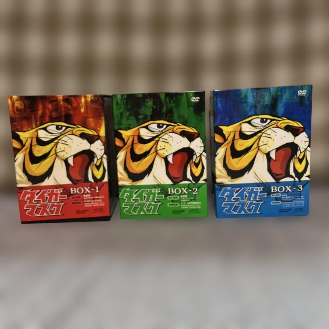 タイガーマスク　DVDボックスセット 一部未開封　サンプル盤