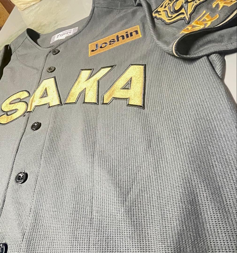 阪神タイガース 近本光司 ブラックダイナマイト プロコレ風 カスタムユニフォーム