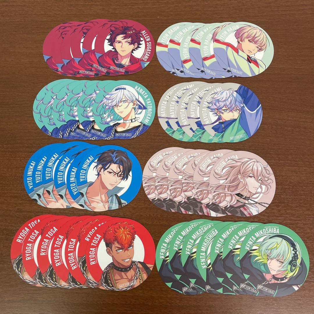 ❶Paradox Live 特典ステッカー Gプリ トレフォト まとめ売り