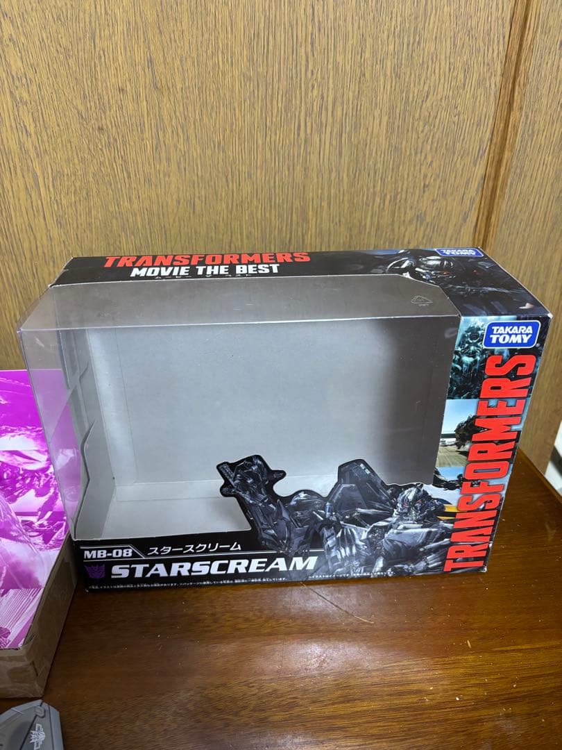 トランスフォーマー MB-08 スタークリーム