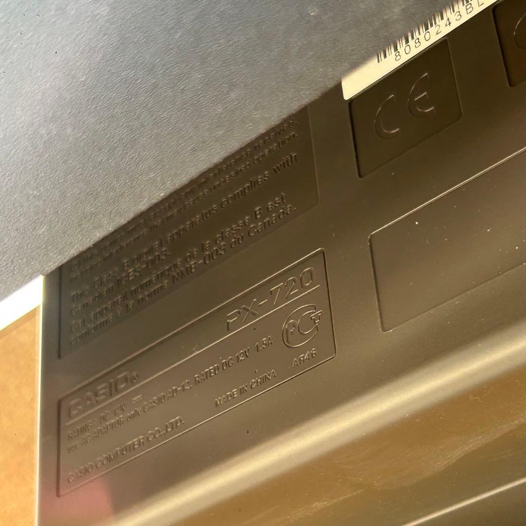 現地引き取りのみ　カシオ　Privia PX-720 電子ピアノ