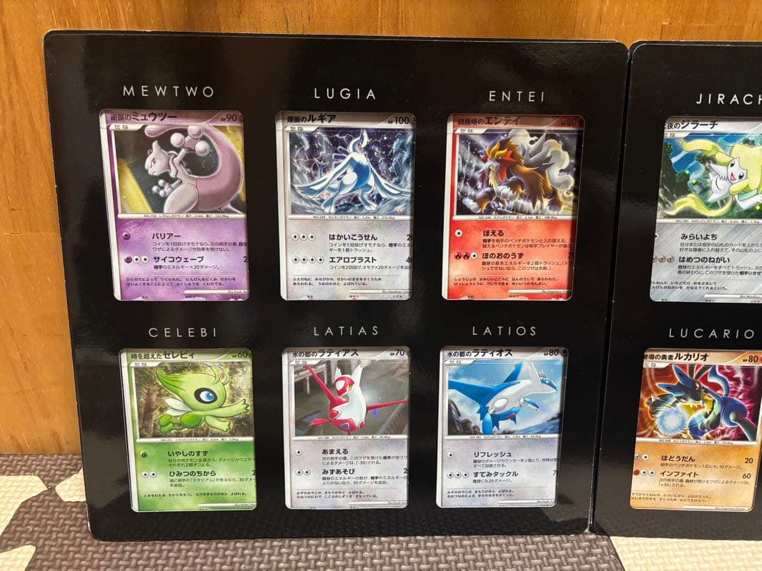 ポケモン映画 10周年プレミアムコレクション