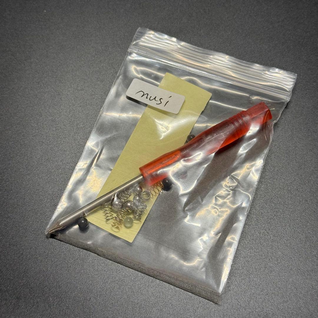 「正規品」Musi EDC フィジェットトイ　白玉石製