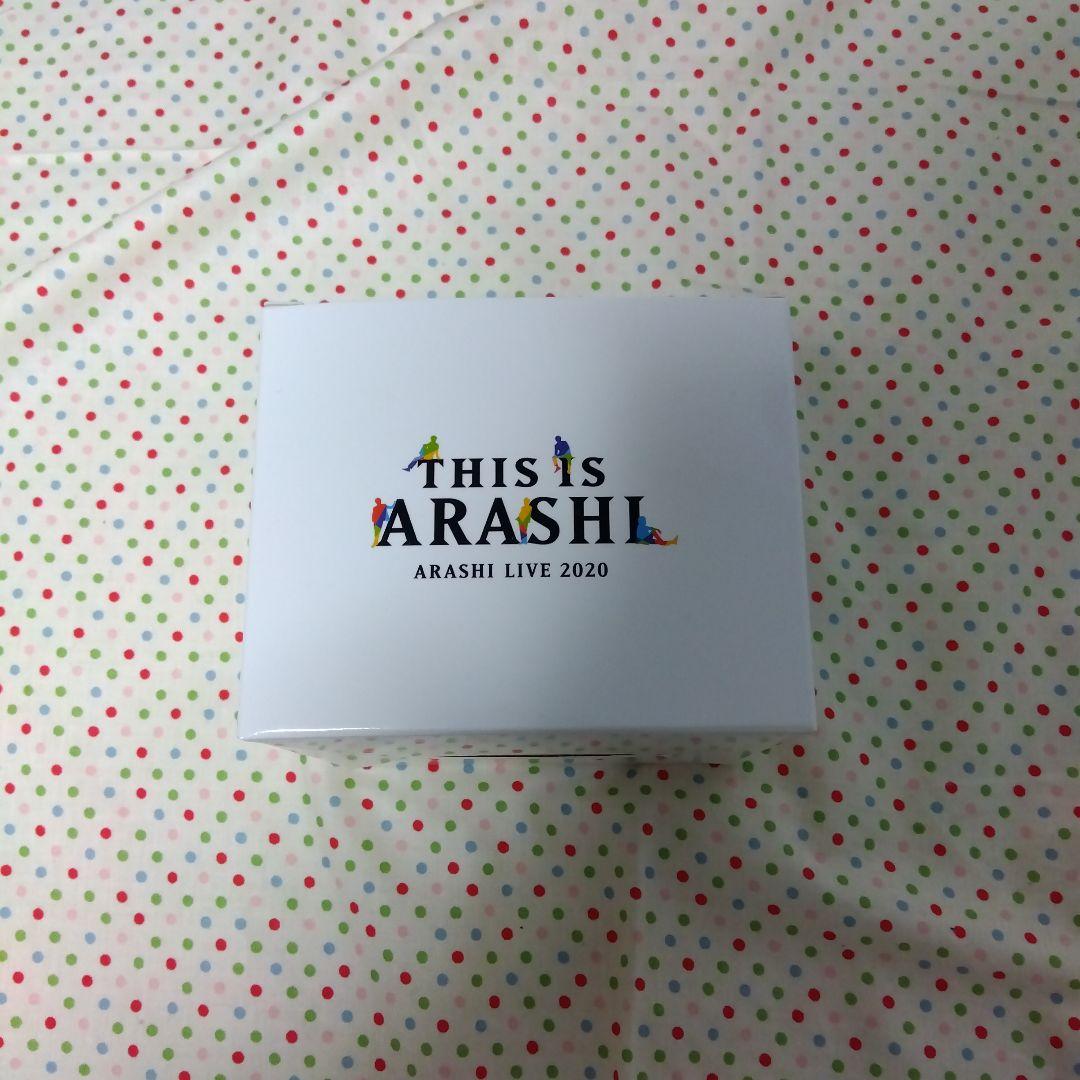 嵐LIVE 2020 THIS IS ARASHIグッズ8点セット
