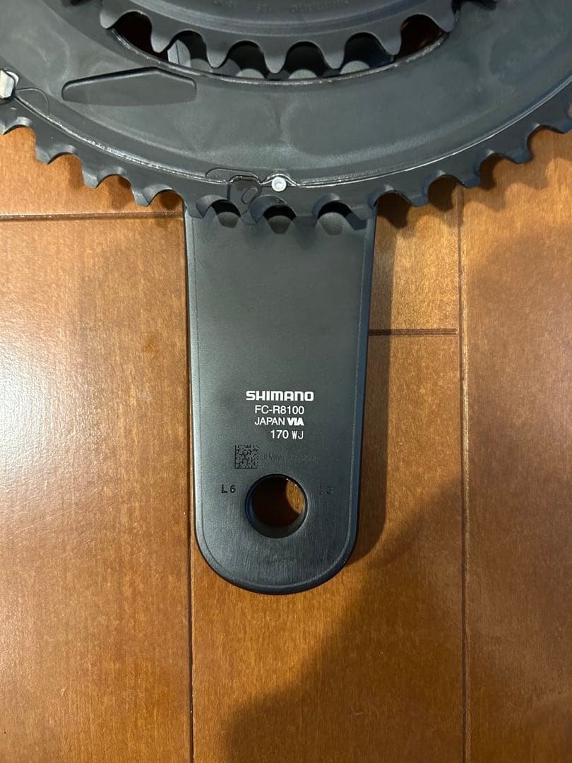 シマノ ULTEGRA FC-R8100 クランクセット 52/36T