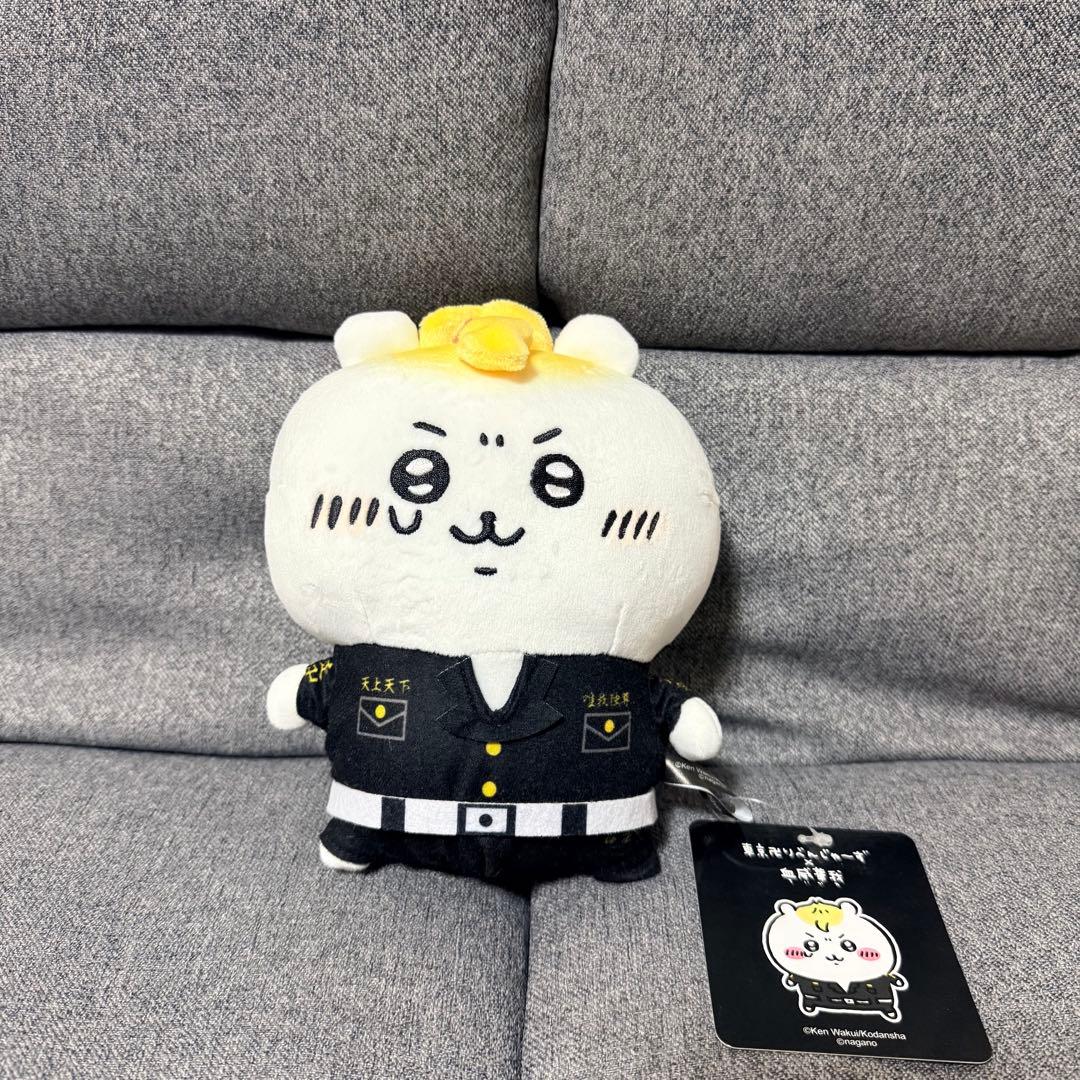 【未使用】ちいかわ　東京リベンジャーズ　ぬいぐるみ3体セット