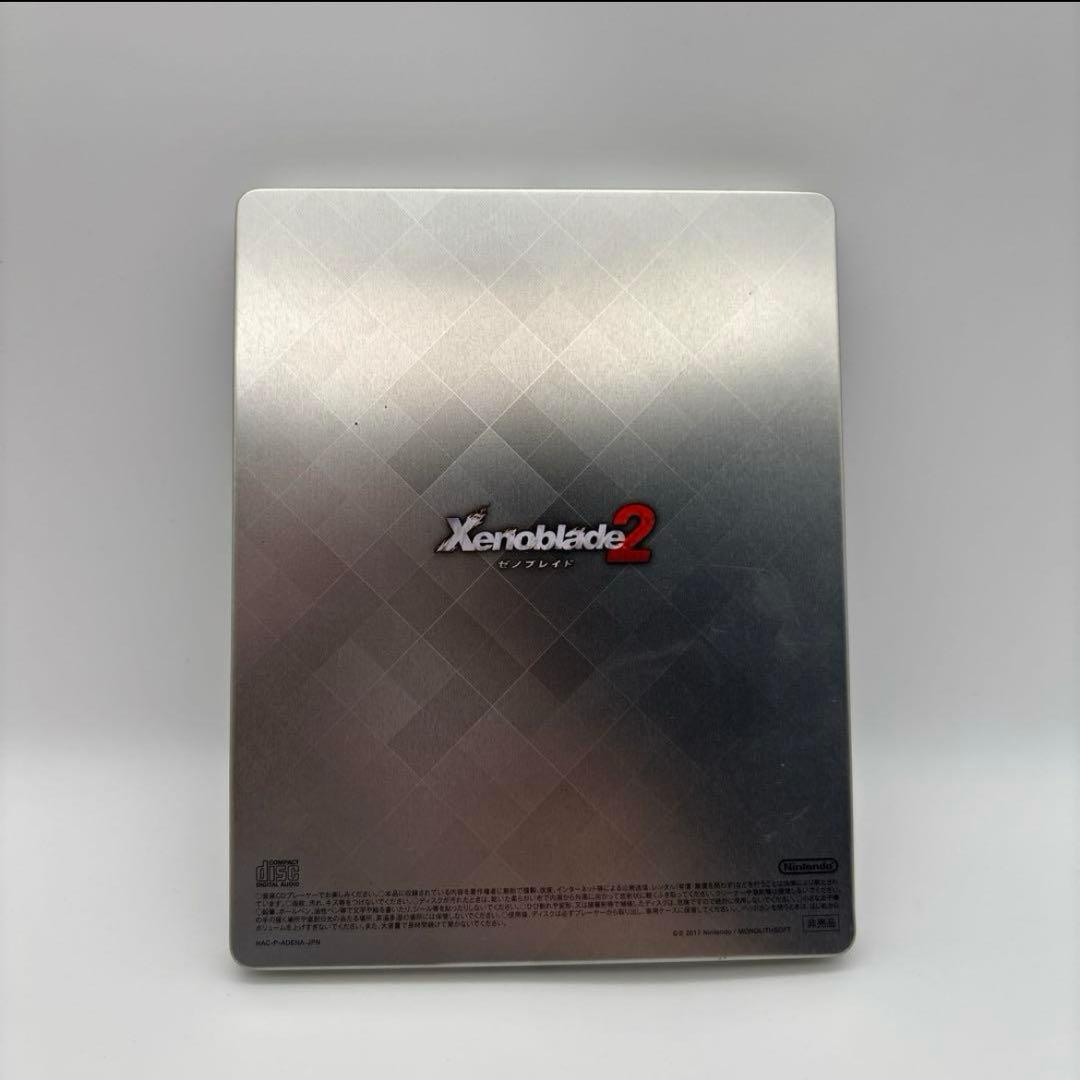 【美品】 ゼノブレイド2 コレクターズエディション