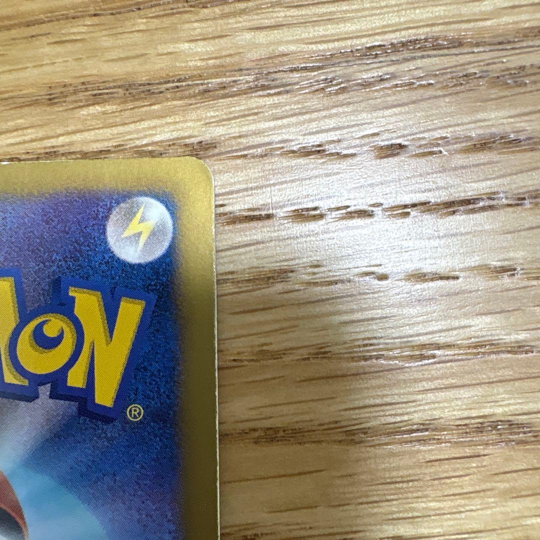 ゼクロムEX ポケモンカード