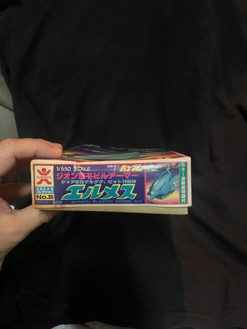 激レア　バンダイ ベストメカコレクション　エルメス 1/550 プラモデル