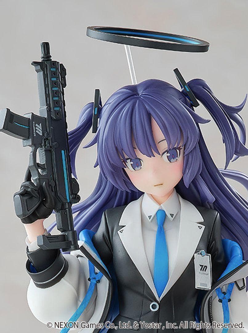 【新品未開封】ブルーアーカイブ ユウカ 1/7 完成品フィギュア