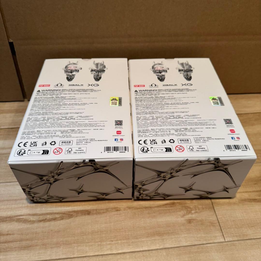 新品未開封 2個セット POPMART SKULLPANDA XG スカルパンダ