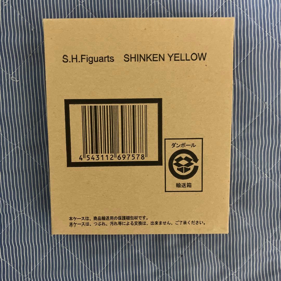 SHFiguarts フィギュアーツ　侍戦隊シンケンジャー　セット