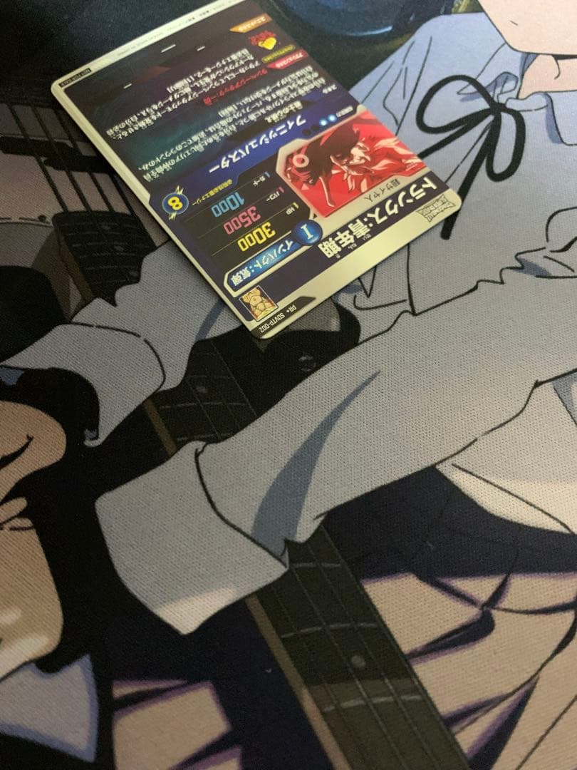 ドラゴンボールスーパーダイバーズ sdvtp-002 トランクス:青年期