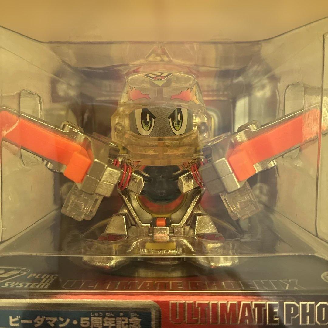 I*Z様 ビーダマン5周年記念アルティメットフェニックス
