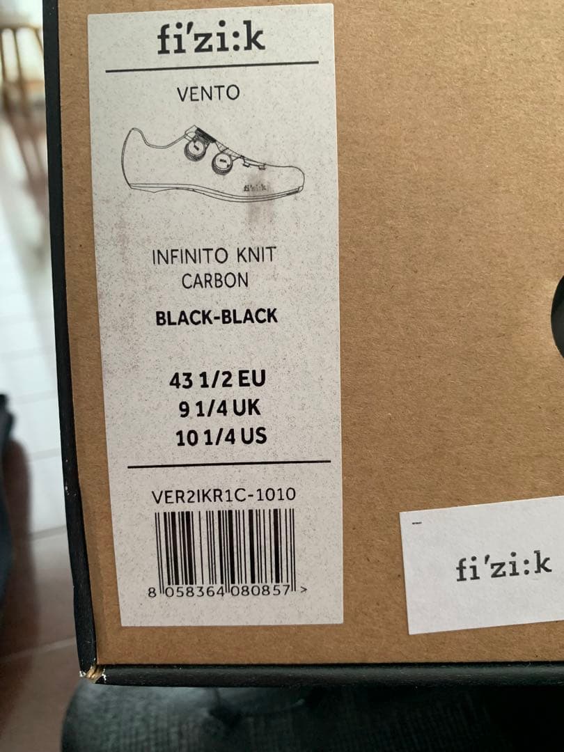 fizik Vento ブラックシューズ