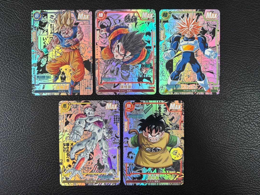 コミパラ① 20枚　ドラゴンボール　キラカード