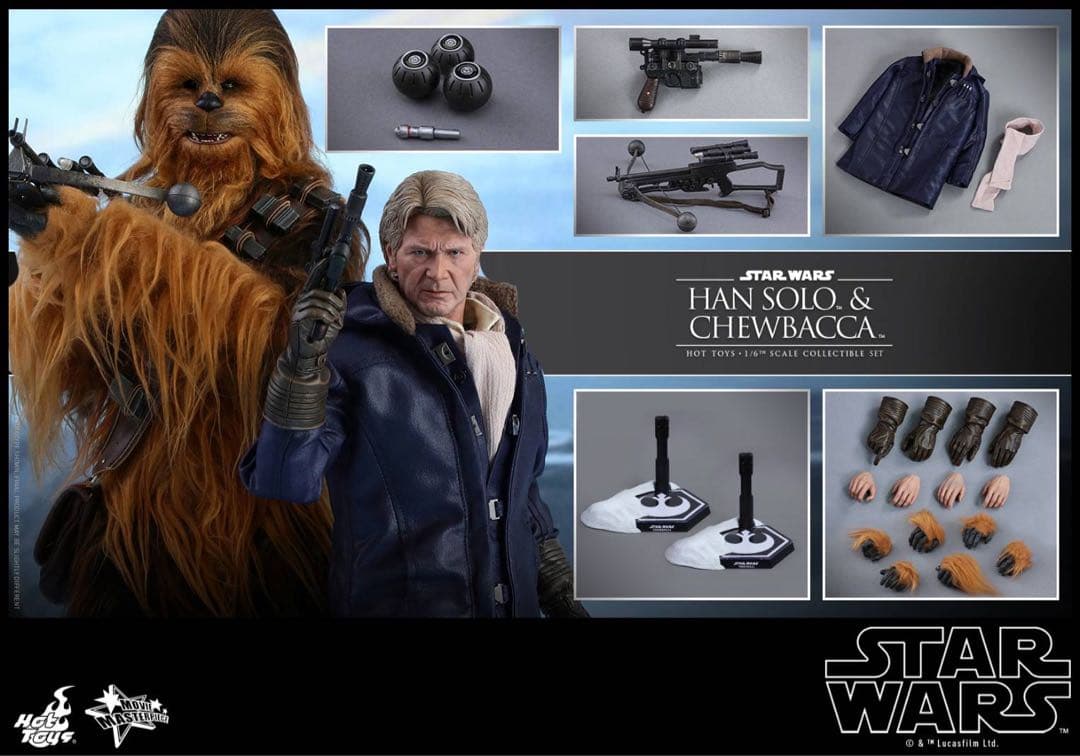スターウォーズ ホットトイズ マスターピース ハン・ソロ & チューバッカ