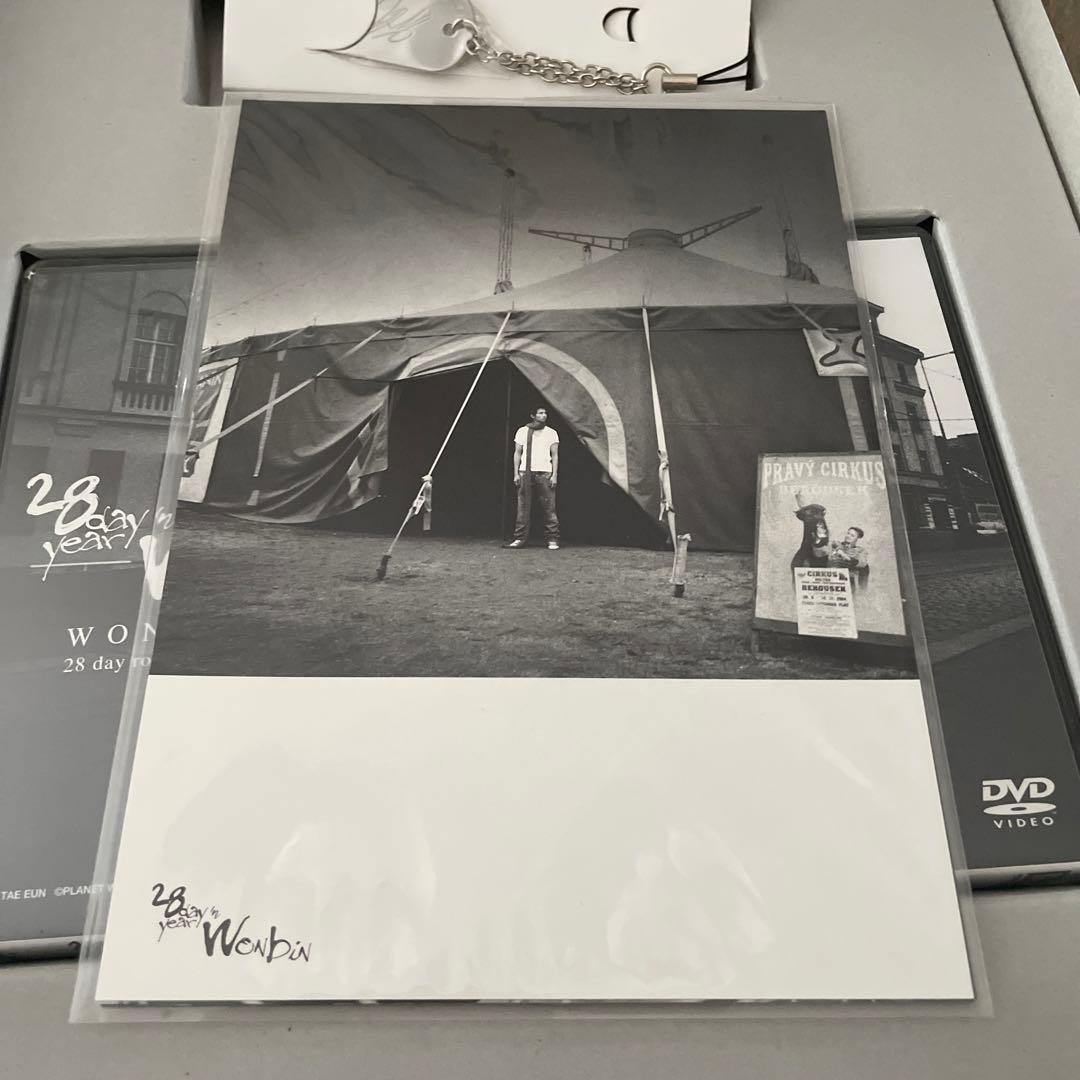 ウォンビン/ウォンビン オフィシャル・プレミアムBOX〈完全限定生産・2枚組〉