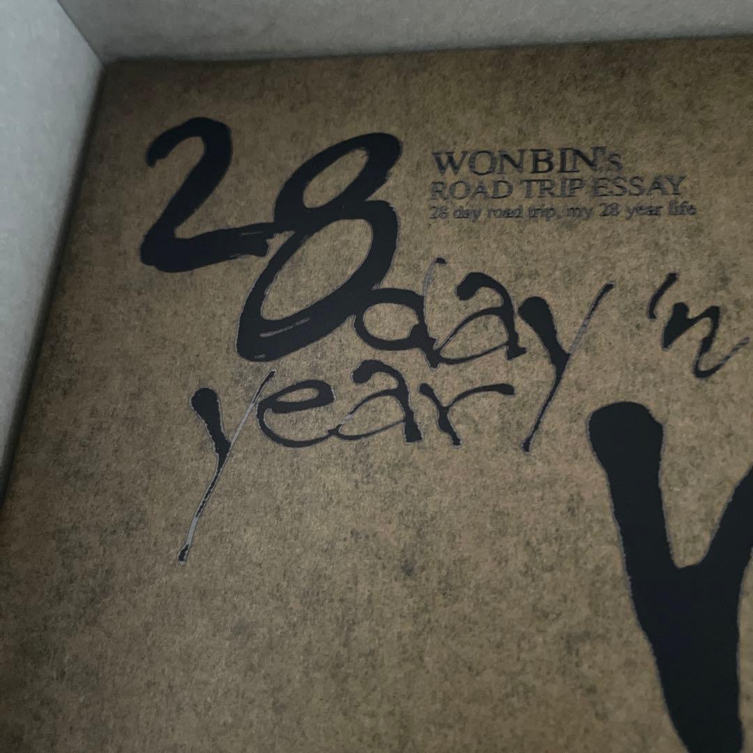 ウォンビン/ウォンビン オフィシャル・プレミアムBOX〈完全限定生産・2枚組〉